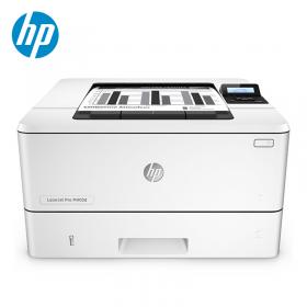 惠普(HP) LaserJet Pro M403d 白色 A4黑白激光打印机 不支持网络打印 自动双面打印 一年保